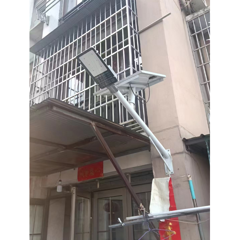 Wall/Hoop Solar Street Light