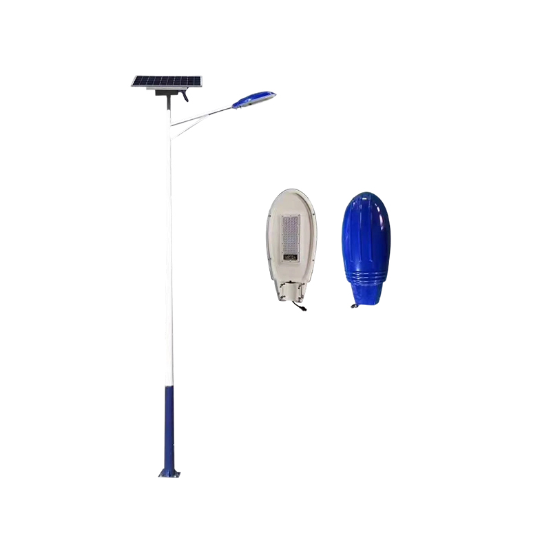 7m Solar Street Light